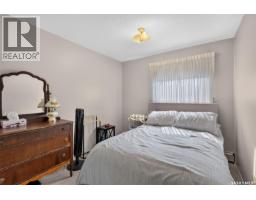 104 2405 1st Avenue W, Prince Albert, SK S6V5A2 Photo 20