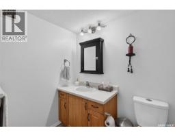 104 2405 1st Avenue W, Prince Albert, SK S6V5A2 Photo 23