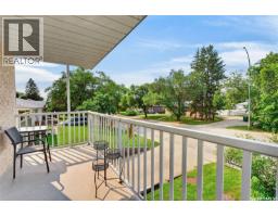 104 2405 1st Avenue W, Prince Albert, SK S6V5A2 Photo 30