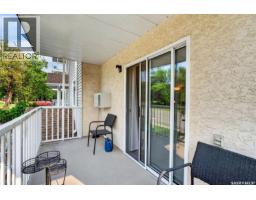 104 2405 1st Avenue W, Prince Albert, SK S6V5A2 Photo 31