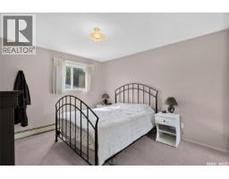 104 2405 1st Avenue W, Prince Albert, SK S6V5A2 Photo 32