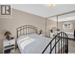 104 2405 1st Avenue W, Prince Albert, SK S6V5A2 Photo 33