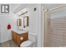 104 2405 1st Avenue W, Prince Albert, SK S6V5A2 Photo 34