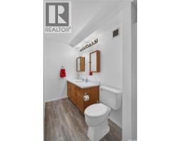 104 2405 1st Avenue W, Prince Albert, SK S6V5A2 Photo 35