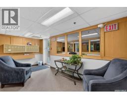 104 2405 1st Avenue W, Prince Albert, SK S6V5A2 Photo 40