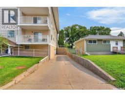 104 2405 1st Avenue W, Prince Albert, SK S6V5A2 Photo 43
