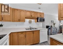 Laundry room - 104 2405 1st Avenue W, Prince Albert, SK S6V5A2 Photo 6
