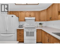 104 2405 1st Avenue W, Prince Albert, SK S6V5A2 Photo 8