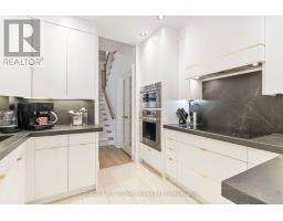 Th1 - 500 Doris Avenue, Toronto, ON M2N0C1 Photo 21