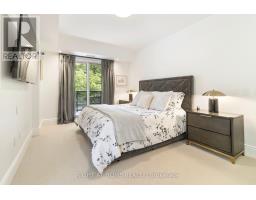 Th1 - 500 Doris Avenue, Toronto, ON M2N0C1 Photo 37