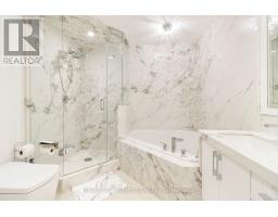 Th1 - 500 Doris Avenue, Toronto, ON M2N0C1 Photo 41