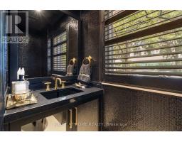 Office - Th1 - 500 Doris Avenue, Toronto, ON M2N0C1 Photo 8