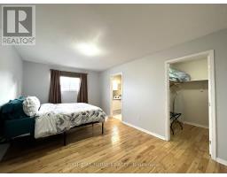590 Arbour Crescent, Kingston, ON K7M8Y1 Photo 18