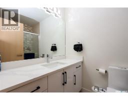 1515 Richardson Road, Saskatoon, SK S7M0W9 Photo 11