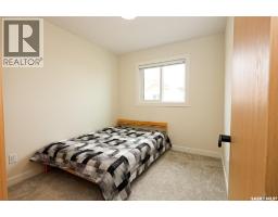 1515 Richardson Road, Saskatoon, SK S7M0W9 Photo 14