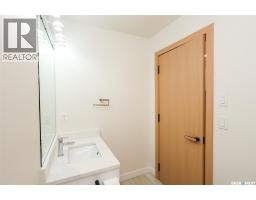 1515 Richardson Road, Saskatoon, SK S7M0W9 Photo 19