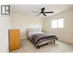 4pc Bathroom - 1515 Richardson Road, Saskatoon, SK S7M0W9 Photo 9