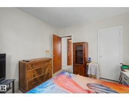 8710 83 Av Nw, Edmonton, AB T6C1B3 Photo 11