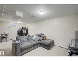 8710 83 Av Nw, Edmonton, AB T6C1B3 Photo 13