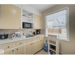 8710 83 Av Nw, Edmonton, AB T6C1B3 Photo 6