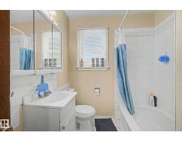 8710 83 Av Nw, Edmonton, AB T6C1B3 Photo 8