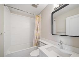2 3303 Rosemary Heights Crescent, Surrey, BC V3Z0K7 Photo 17