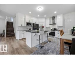 13703 166 Av Nw, Edmonton, AB T6V0H5 Photo 15