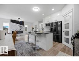 13703 166 Av Nw, Edmonton, AB T6V0H5 Photo 21