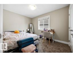 13703 166 Av Nw, Edmonton, AB T6V0H5 Photo 28