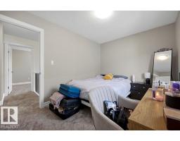 13703 166 Av Nw, Edmonton, AB T6V0H5 Photo 29