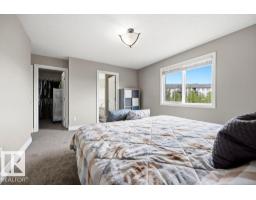 13703 166 Av Nw, Edmonton, AB T6V0H5 Photo 36