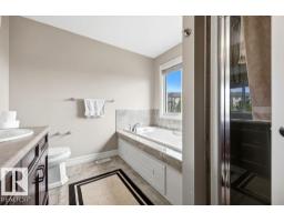 13703 166 Av Nw, Edmonton, AB T6V0H5 Photo 39