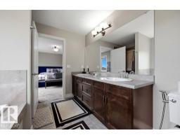 13703 166 Av Nw, Edmonton, AB T6V0H5 Photo 40