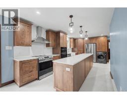 Kitchen - 664 Otis Drive, Nackawic, NB E6G1H8 Photo 15