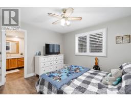 218 Datas Drive, Clearview, ON L0M1S0 Photo 19