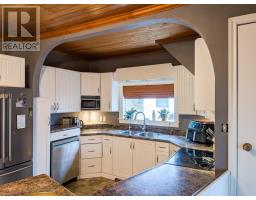 414 Granville Street, Bridgetown, NS B0S1C0 Photo 14
