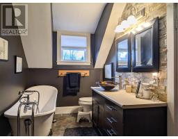414 Granville Street, Bridgetown, NS B0S1C0 Photo 36