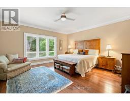 90 Sunrise Court, Fort Erie, ON L0S1N0 Photo 17
