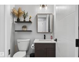 17733 64a St Nw, Edmonton, AB T5Y3X4 Photo 17