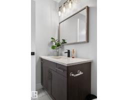 17733 64a St Nw, Edmonton, AB T5Y3X4 Photo 24