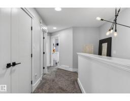 17733 64a St Nw, Edmonton, AB T5Y3X4 Photo 25