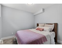 17733 64a St Nw, Edmonton, AB T5Y3X4 Photo 36