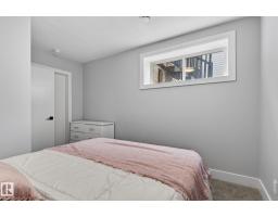 17733 64a St Nw, Edmonton, AB T5Y3X4 Photo 37