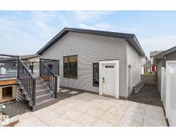 17733 64a St Nw, Edmonton, AB T5Y3X4 Photo 51
