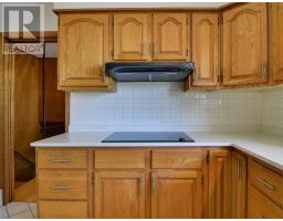 254 George Street, New Glasgow, NS B2H2L5 Photo 16