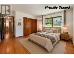 254 George Street, New Glasgow, NS B2H2L5 Photo 22