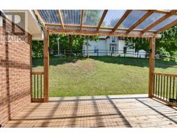 4pc Bathroom - 254 George Street, New Glasgow, NS B2H2L5 Photo 7