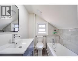 1715 Alexis Unit# Lower, Windsor, ON N8Y4P6 Photo 42