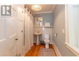 61 Horatio Wood Road, Tusket, NS B0W3M0 Photo 23