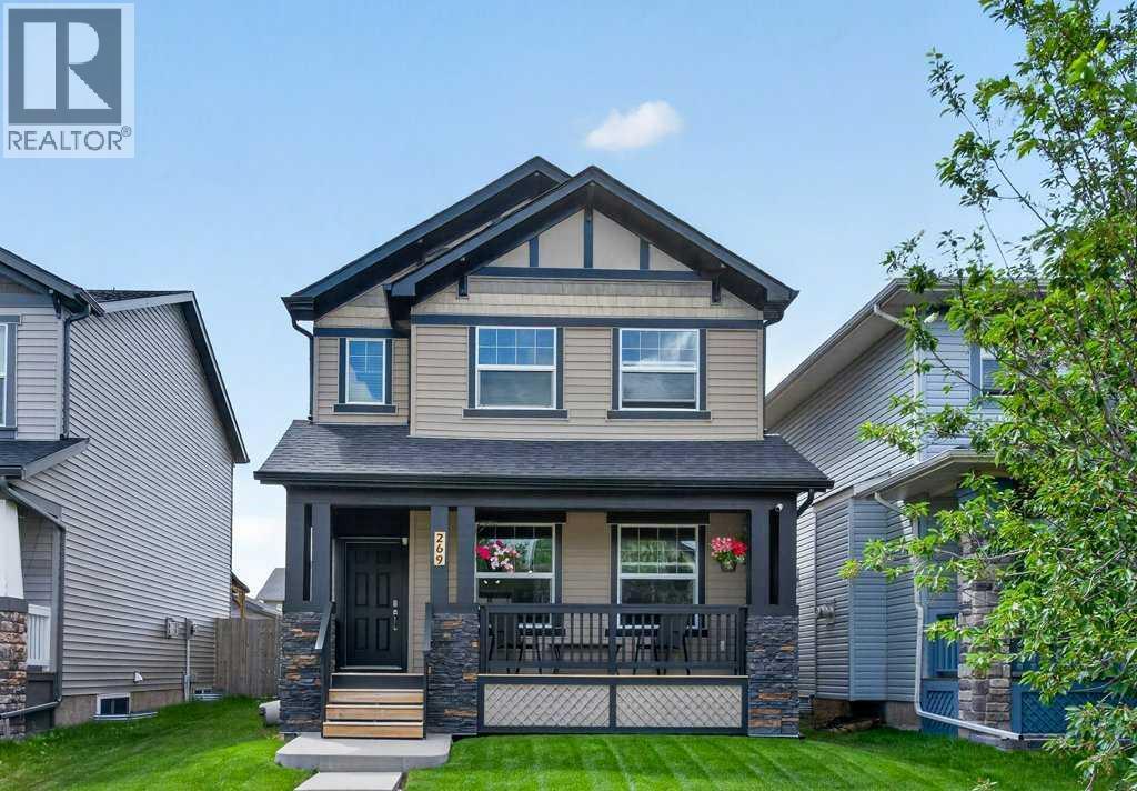 269 Silverado Way SW, Silverado, Calgary photo 1
